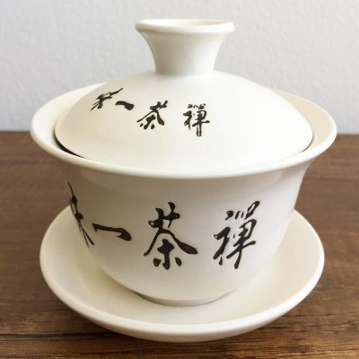 Gaiwan Letras Chinas