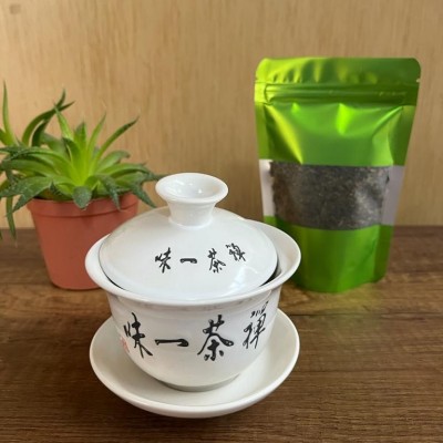 Chawan Tea - China Xmas edition